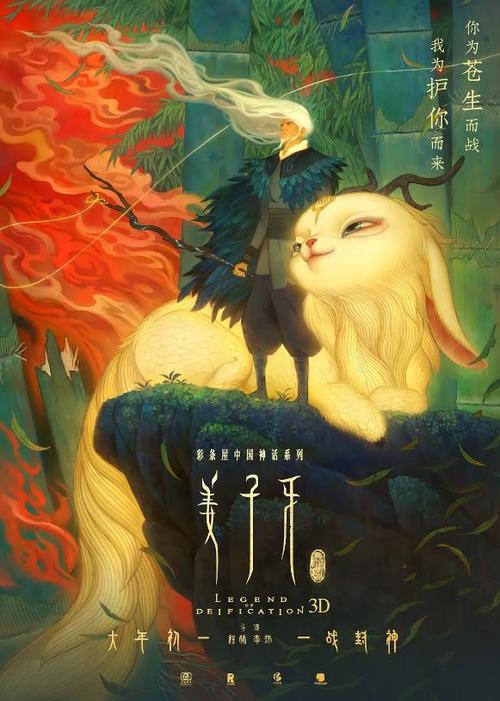 河南师范大学新版学位证书爱+微帮